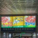 수원-1800 | [수원/영통] 수원 두피케어의 대명사 "WT메소드 수원영통점" 방문 후기