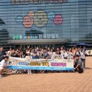 꿈꾸는 가족 이미지