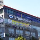 명신치과의원 이미지