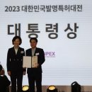 (주)그린온