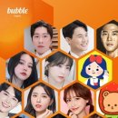 캐릭터콘텐츠교육원 이미지
