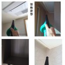 거제더샵블루시티 이미지