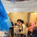 평안환전소