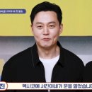 서진식당 이미지