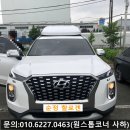 원스톱코너 이미지