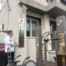 행정1리 경로당 네이버블로그