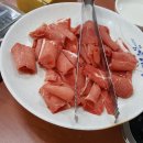 성내실 이미지