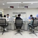 동성원 이미지