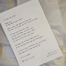 마리엘린 - 남양주시 사릉로 438 | 마리엘린