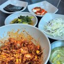 진주꾸미 이미지