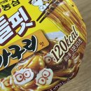 CU 강원대백록관점 | [누들핏 카구리맛 후기] 농심 다이어트 라면 등장이오! 카구리를 120kcal로♡