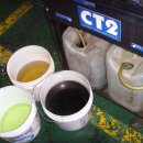 CJ모터스카클리닉 이미지