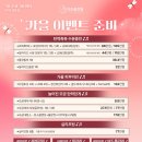 더라움의원 이미지