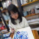 다빈치 감성미술 이미지