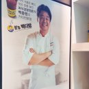 빽다방청주성안