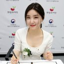 유나제이 이미지