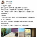 미르라이팅