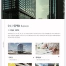 ONE부동산중개 이미지