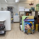 그날;그림미술교습소