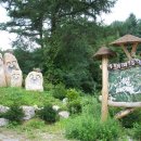 미형농장 이미지