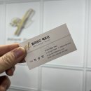 빌리아드팩토리 이미지