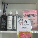 우리가정의원 이미지