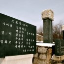 선유랑마을 Daum카페