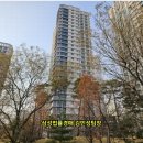 해들마을 버스정류장 이미지