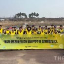 오비맥주(주) 이천공장 이미지