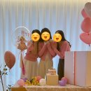 세무법인중추온천지점 | 잘봐 언니들 연말파티다