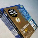 수원-0265 이미지