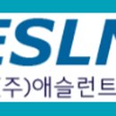 푸른환경주식회사 이미지