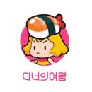 월광1수변공원 이미지