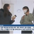 분양가 30~40억짜리 신축 상가의 계단폭 이미지