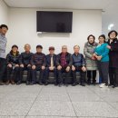 경주시노인종합복지회관 종강회식 이미지