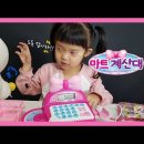 태희마트