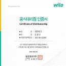 신우ENG 이미지