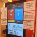 범어노래연습장 이미지