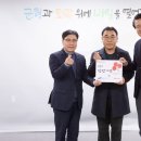 (주)삼성기업 - 5382 | (주)삼성기업
