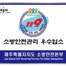 칠성노래연습장 이미지