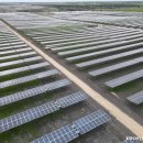 리버 태양광발전소 이미지