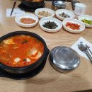 독산동고깃집2호점 이미지