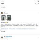 백화맨션 이미지