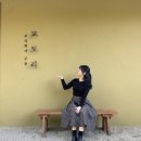 리안베이커리 주식회사