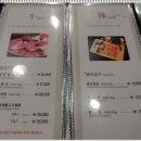 매화강산 이미지