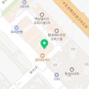 UIC시카고치과의원 이미지