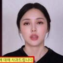 여우뷰티 이미지