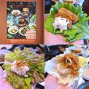 금강산명인갈비 | 이천맛집 늘고기집 이천본점 점심특선 늘 쌈밥정식 후기