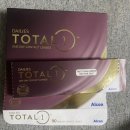 오렌즈 남포점 | 알콘 토탈원 할인 및 최저가 내돈내산 구매후기 feat.토탈원 렌즈 빼는법