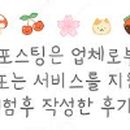 그랜드노래연습장 이미지